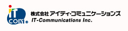 株式会社アイティ・コミュニケーションズ